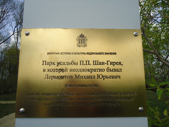 Similar image 21399207