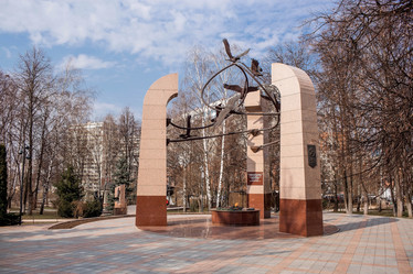 Similar image 21400497