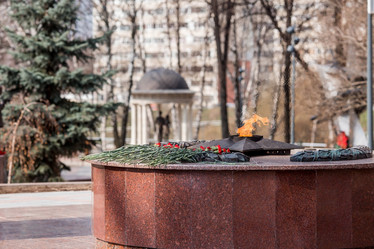 Similar image 21400499