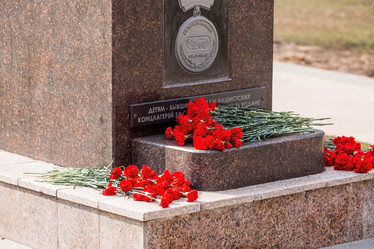 Similar image 21400507