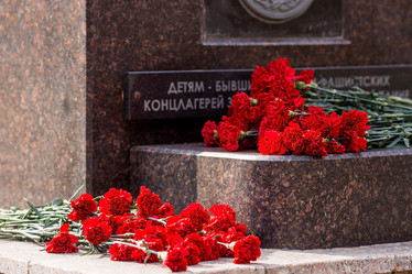 Similar image 21400511