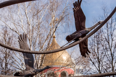 Similar image 21400513