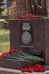 Similar image 21400520