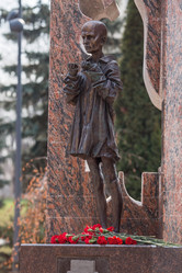 Similar image 21400522