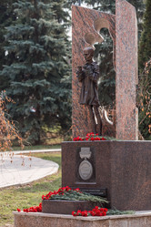 Similar image 21400523