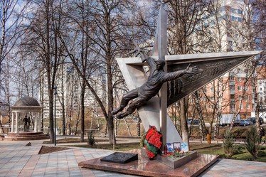 Similar image 21400530