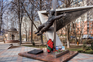 Similar image 21400532