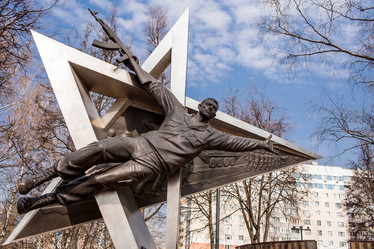 Similar image 21400536