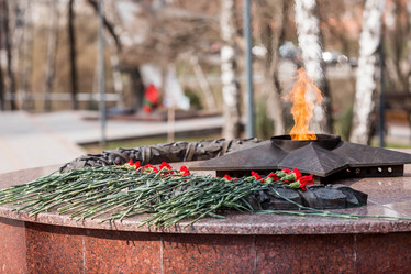 Similar image 21403494