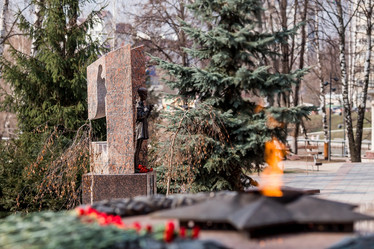 Similar image 21403497