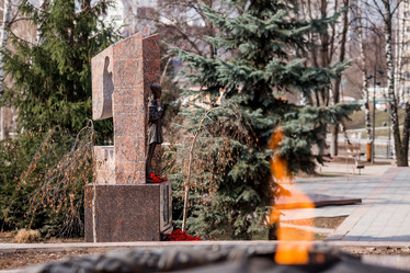 Similar image 21403499