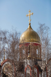 Similar image 21403518