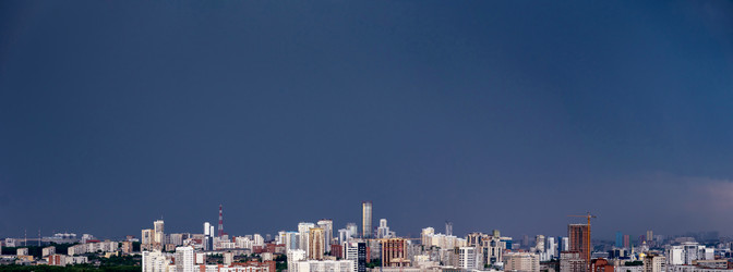 Similar image 21405146