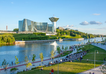 Similar image 21402869