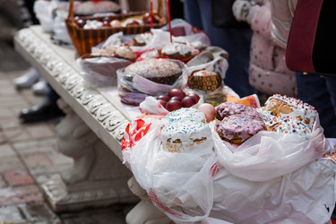 Similar image 21417549