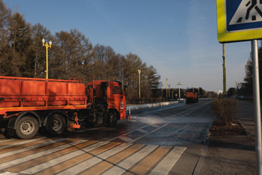 Similar image 21417742