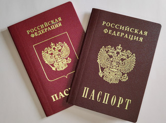 Similar image 21422219