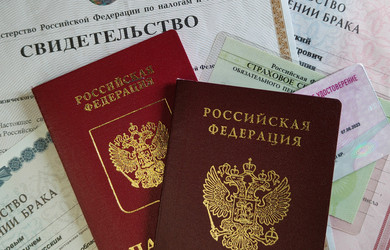 Similar image 21421804