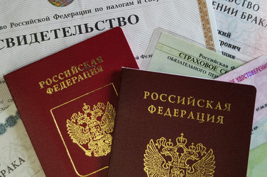 Similar image 21425573