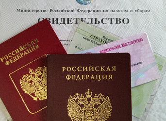 Similar image 21422960