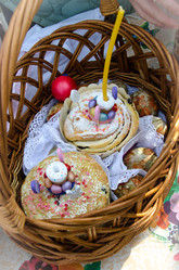 Similar image 21421187