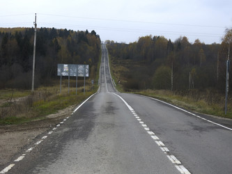 Similar image 21421198