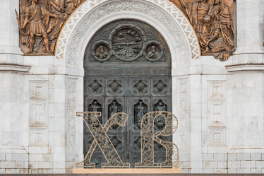 Similar image 21421091