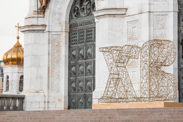 Similar image 21421682