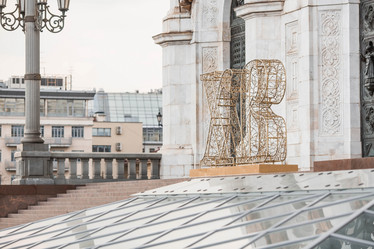 Similar image 21421684