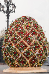 Similar image 21421695