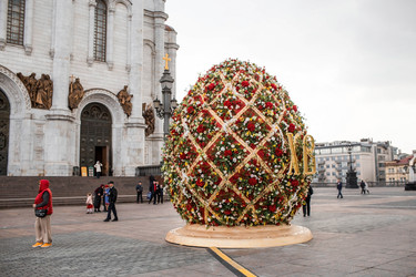 Similar image 21421696