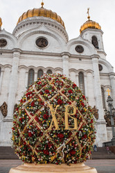 Similar image 21421698