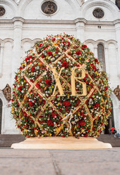 Similar image 21421700