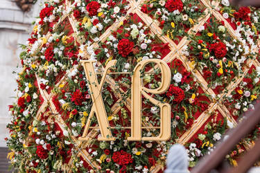 Similar image 21421098