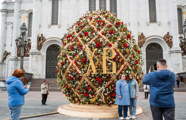 Similar image 21422652