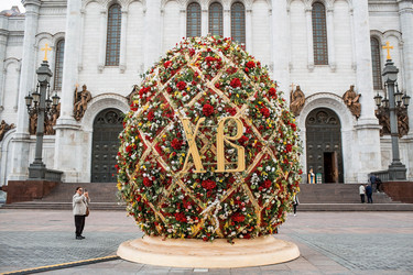 Similar image 21422653