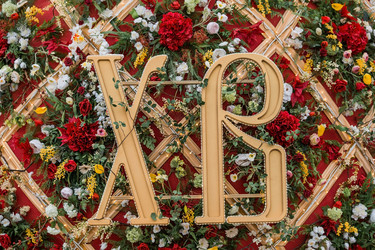 Similar image 21422656