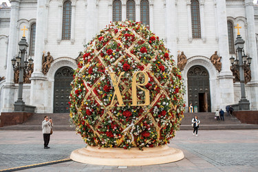 Similar image 21422657