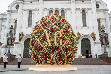 Similar image 21422658