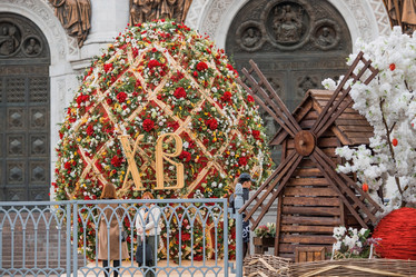 Similar image 21422665