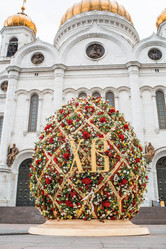 Similar image 21422670