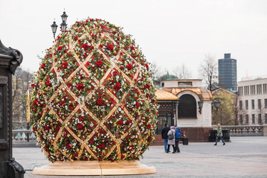 Similar image 21422678