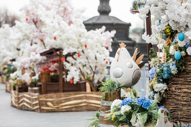 Similar image 21422681