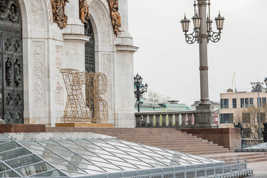 Similar image 21422700