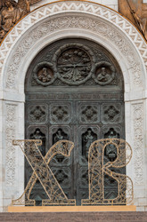 Similar image 21422710