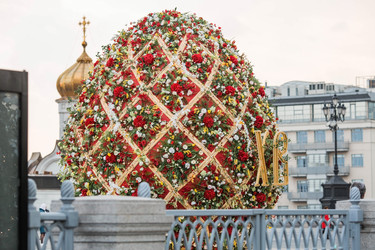 Similar image 21422723