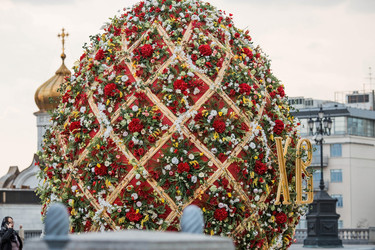 Similar image 21422727