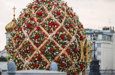 Similar image 21422728