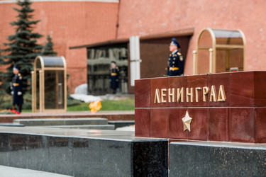 Similar image 21422732