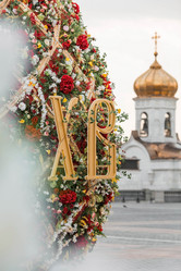 Similar image 21422733